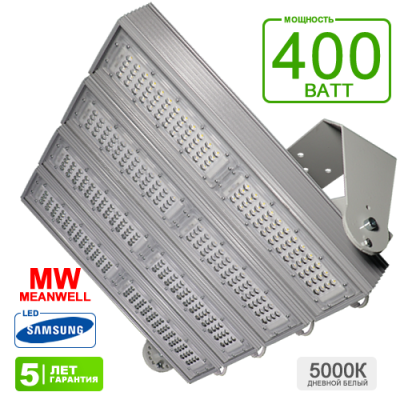Светодиодный светильник 400 Ватт, IO-PROM400/4 (P400/4-5KMWSML1)